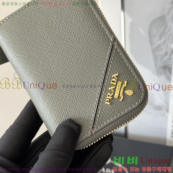 #����� ���ǾƳ� ���� ī������ 2MM358-3