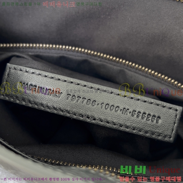 #�߷��þư� �� ��Ƽ �̵�� �� 7977863-108