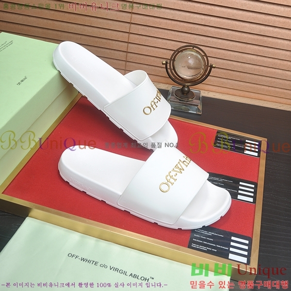 ���� ����ȭ��Ʈ ������/���� O04714-4