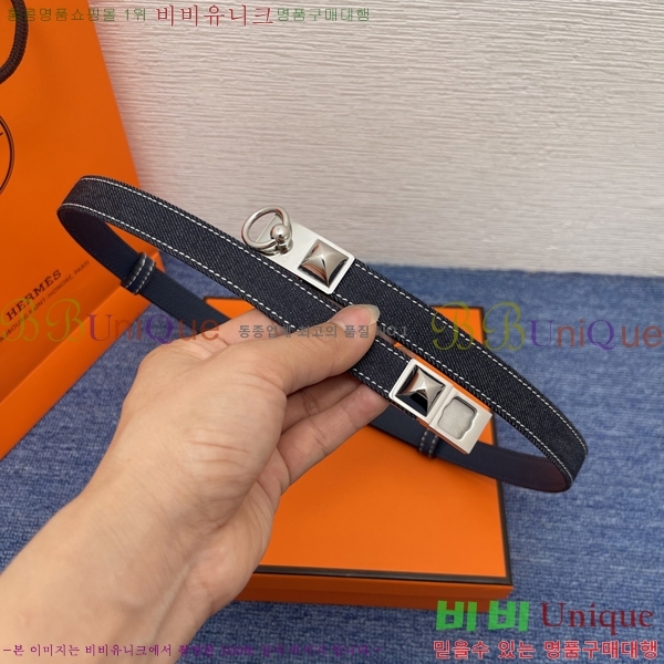 #�����޽� ���� ��Ʈ HH123413-2 ��2CM