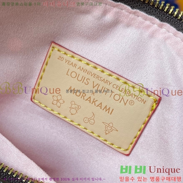 ���̺��� �ݵѸ��� ���ǵ� 25 M40395-3