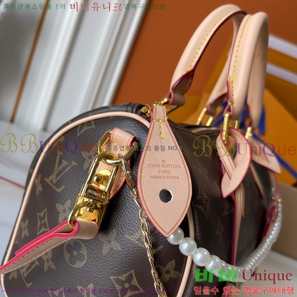 ̺ ݵѸ ǵ 25 M40395-1