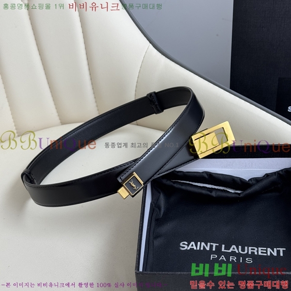 #���ζ� ���� ��Ʈ SL3456121-13 ��2.5CM