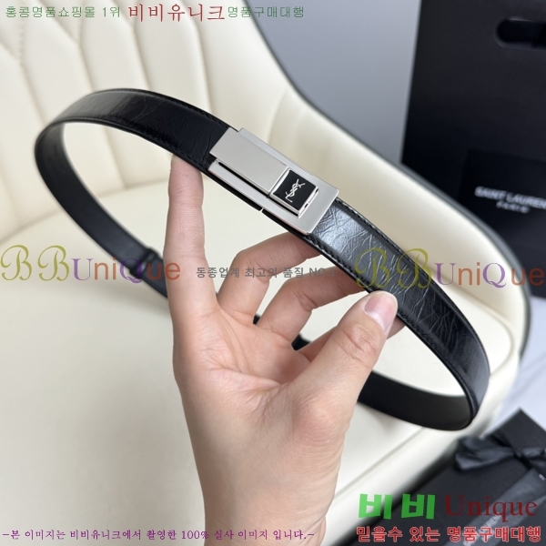 #���ζ� ���� ��Ʈ SL3456121-12 ��2.5CM