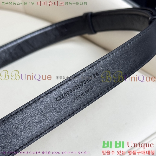 #���ζ� ���� ��Ʈ SL3456121-11 ��2.5CM