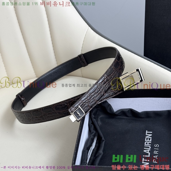 #���ζ� ���� ��Ʈ SL3456121-10 ��2.5CM