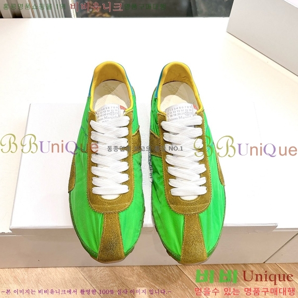 �������������� ����Ŀ�� �������� 32MJ254256-2