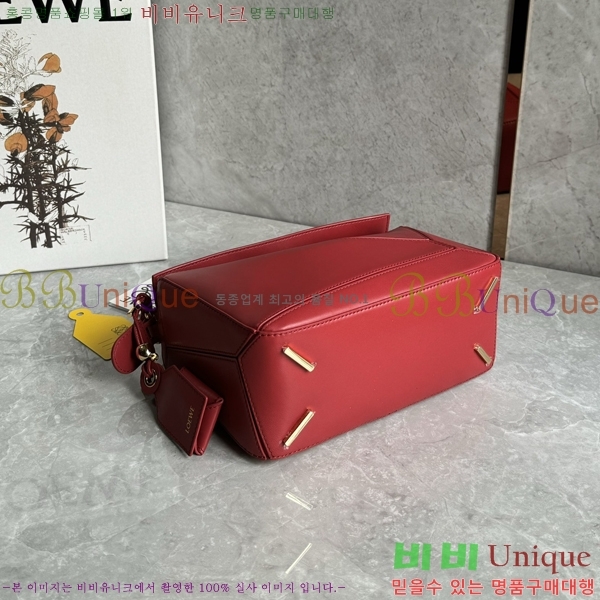 #�ο��� NEW ����� ���� 2.0 ���� 0189980-2 (����Ĩ)