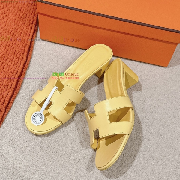 �����޽� ���ƽý� ���� 32H255291-7 �� 5cm