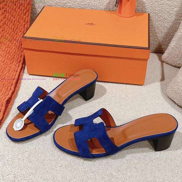 �����޽� ���ƽý� ���� 32H255291-9 �� 5cm