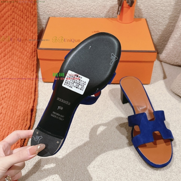 �����޽� ���ƽý� ���� 32H255291-9 �� 5cm