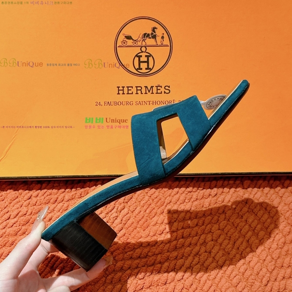 �����޽� ���ƽý� ���� 32H255291-10 �� 5cm