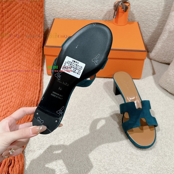 �����޽� ���ƽý� ���� 32H255291-10 �� 5cm