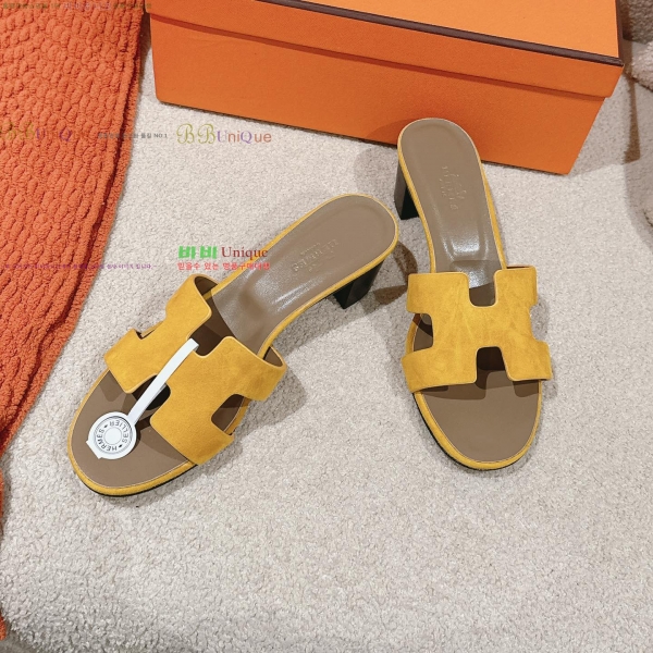 �����޽� ���ƽý� ���� 32H255291-6 �� 5cm