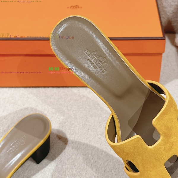 �����޽� ���ƽý� ���� 32H255291-6 �� 5cm