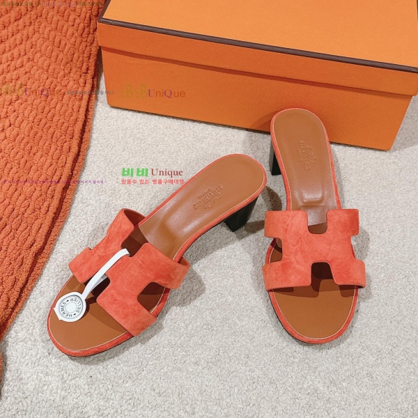 �����޽� ���ƽý� ���� 32H255291-11 �� 5cm