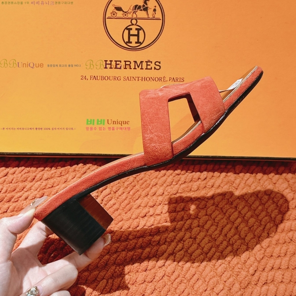 �����޽� ���ƽý� ���� 32H255291-11 �� 5cm