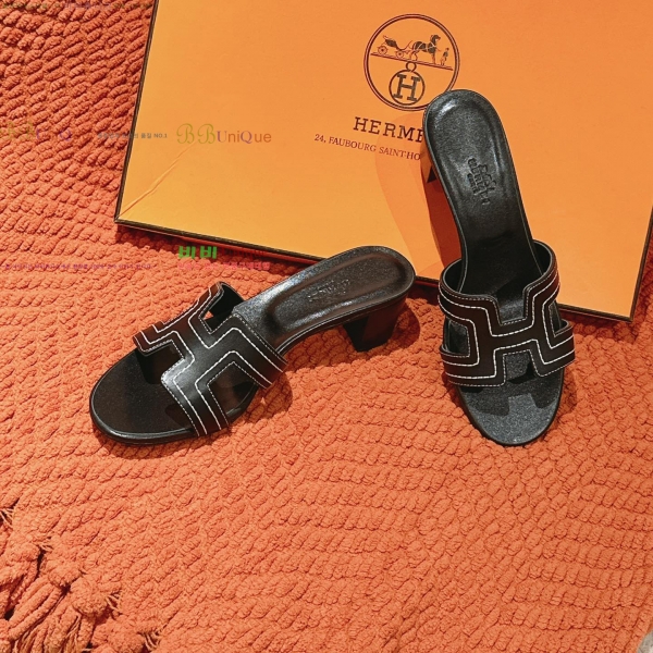 �����޽� ���ƽý� ���� 32H255293-6 �� 5cm