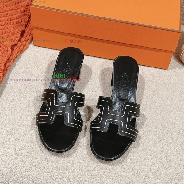 �����޽� ���ƽý� ���� 32H255293-6 �� 5cm