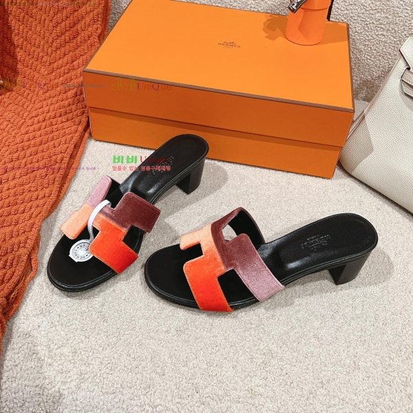 �����޽� ���ƽý� ���� 32H255291-3 �� 5cm