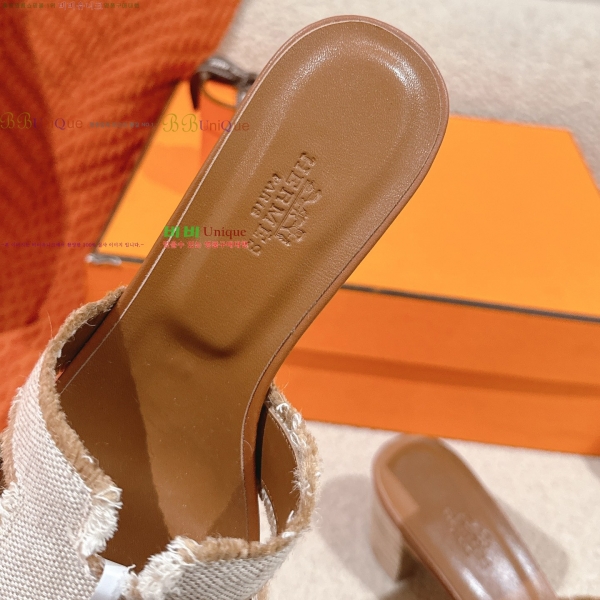 �����޽� ���ƽý� ���� 32H255291-1 �� 5cm