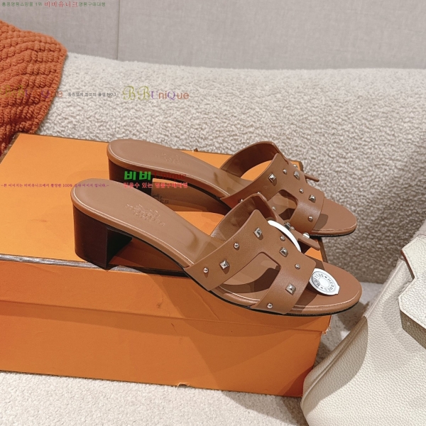 �����޽� ���ƽý� ���� 32H255293-2 �� 5cm