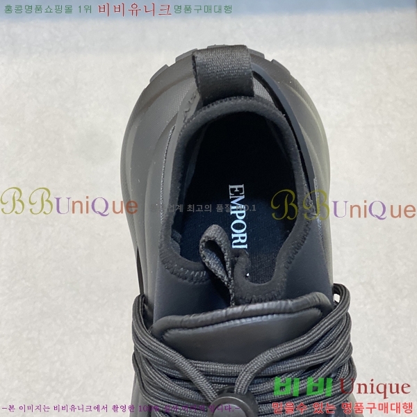 ���� �˸��� ����Ŀ�� EM75843-7