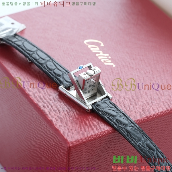 ��쿡 Tank Reversible �ð� W887918-1