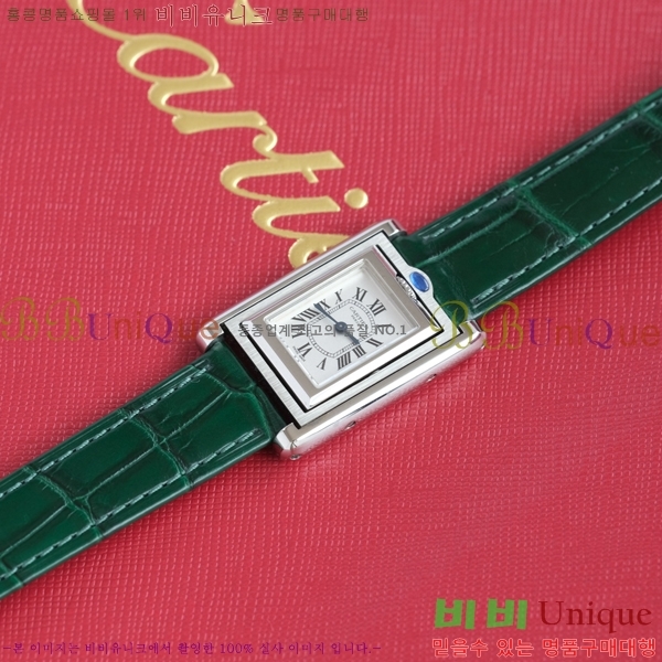 ��쿡 Tank Reversible �ð� W887918-4