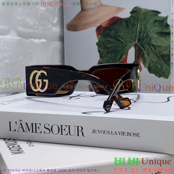 ���� ���۶� GC10G4644-2