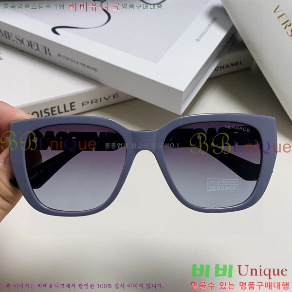 ������ü ���۶� VE102295-1