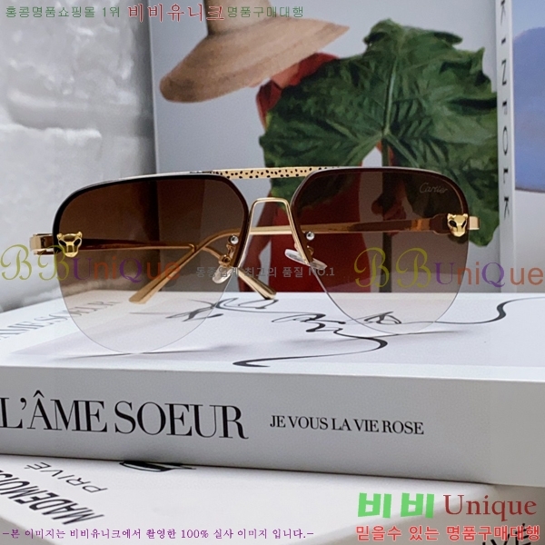 ��쿡 ���۶� CA497420-2