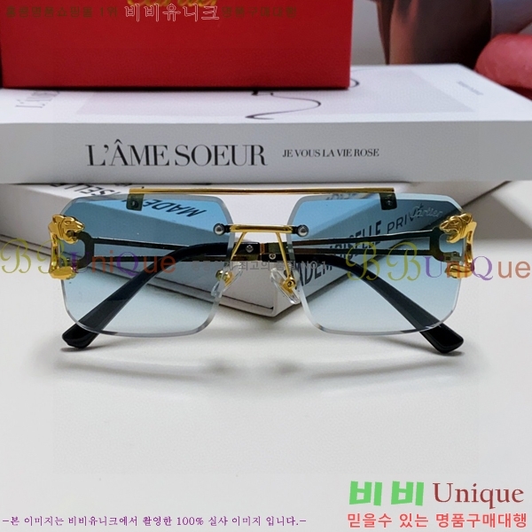 ��쿡 ���۶� CA497419-1