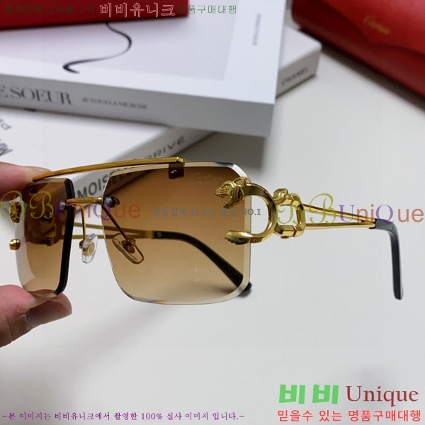 ��쿡 ���۶� CA497419-3