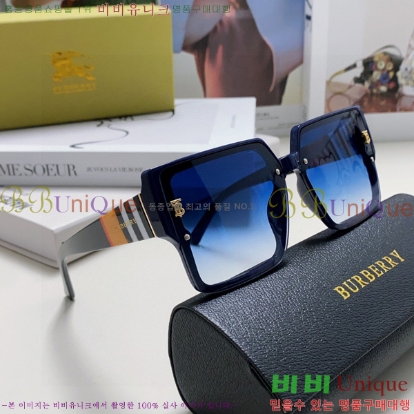 ������ ���۶� B4857913465-3