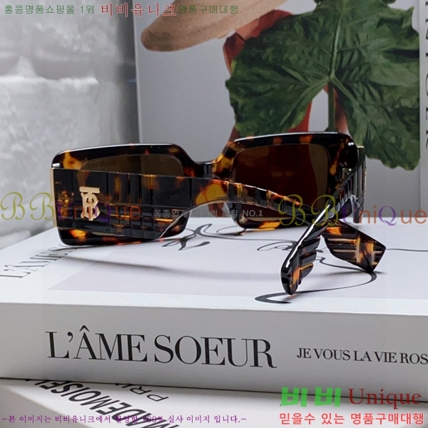 ������ ���۶� B4857913464