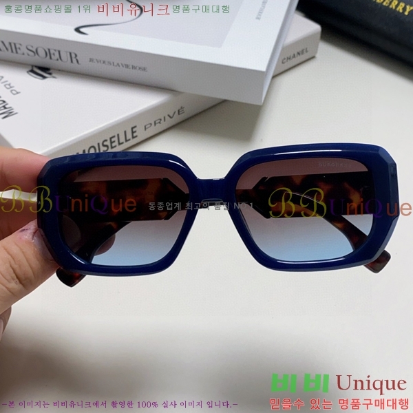 ������ ���۶� B4857913469-1