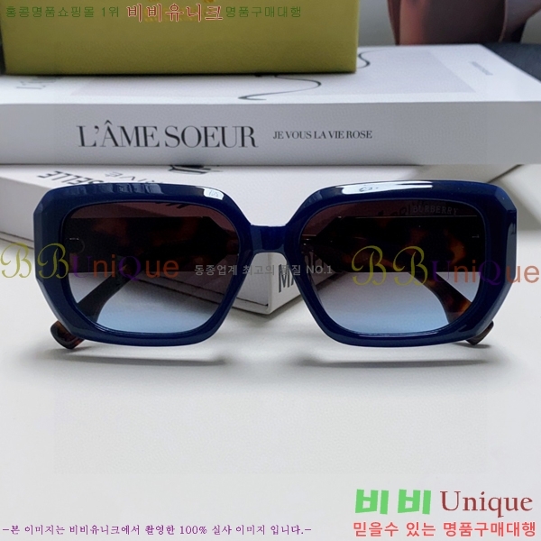 ������ ���۶� B4857913469-1