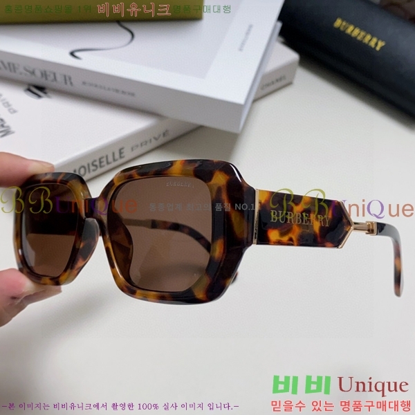 ������ ���۶� B4857913469-2