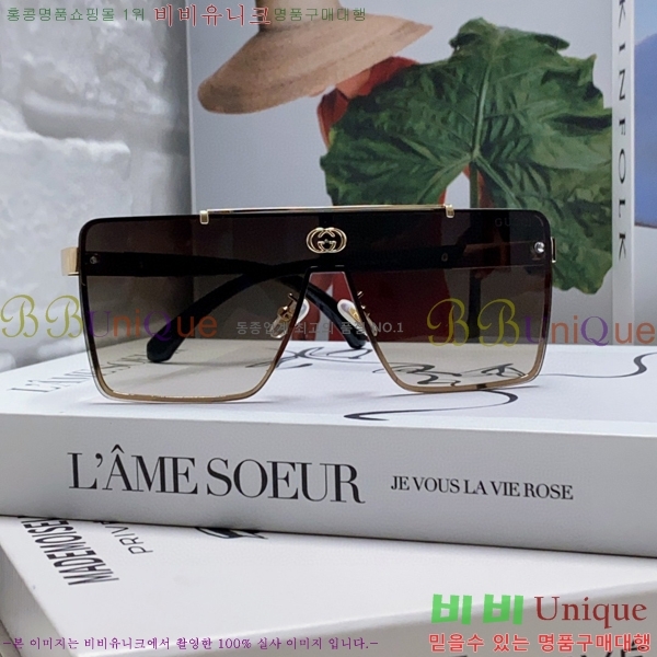 ���� ���۶� GC10G4648-2