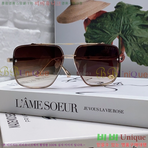 ���� ���۶� GC10G4647-2