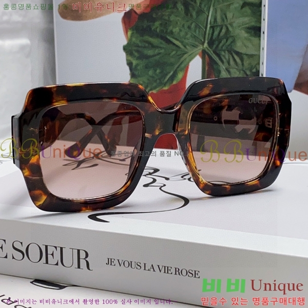 ���� ���۶� GC10G4643-2