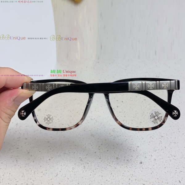 ũ������ �м� �Ȱ� 7CH25522-5