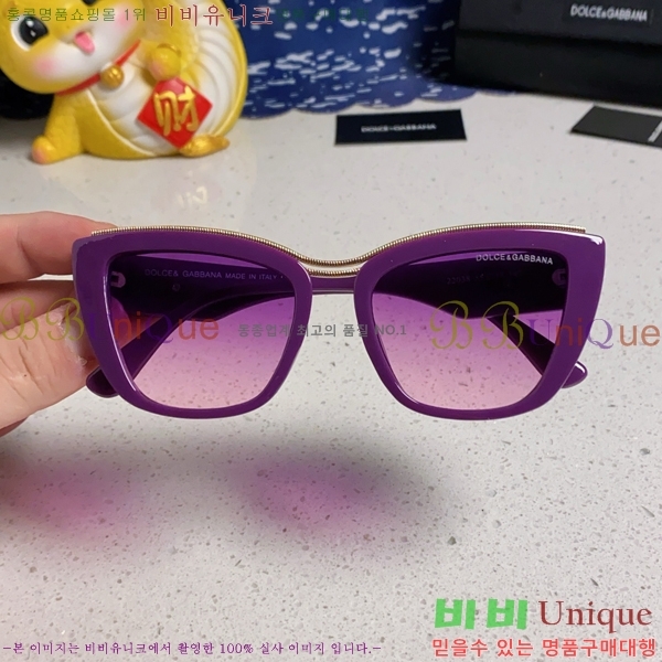 ��ü�ذ��ٳ� ���۶� DG86429-1