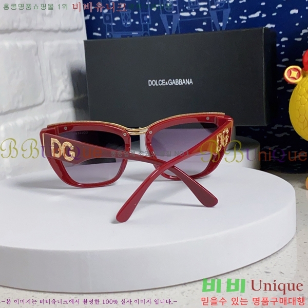 ��ü�ذ��ٳ� ���۶� DG86429-2