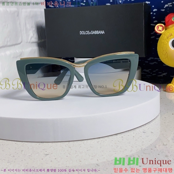 ��ü�ذ��ٳ� ���۶� DG86429-3