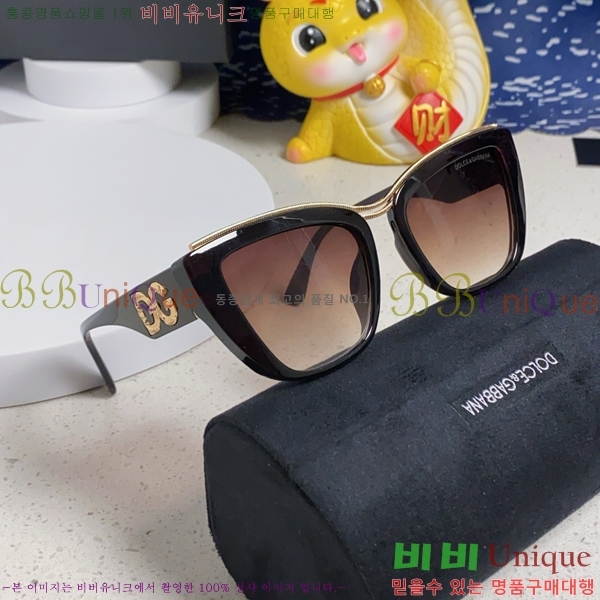 ��ü�ذ��ٳ� ���۶� DG86429-6