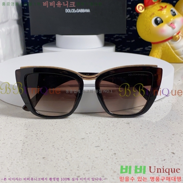 ��ü�ذ��ٳ� ���۶� DG86429-6