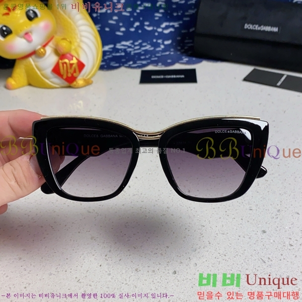 ��ü�ذ��ٳ� ���۶� DG86429-7