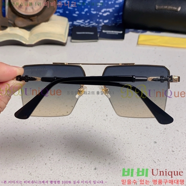 ũ������ ���۶� C927015-4